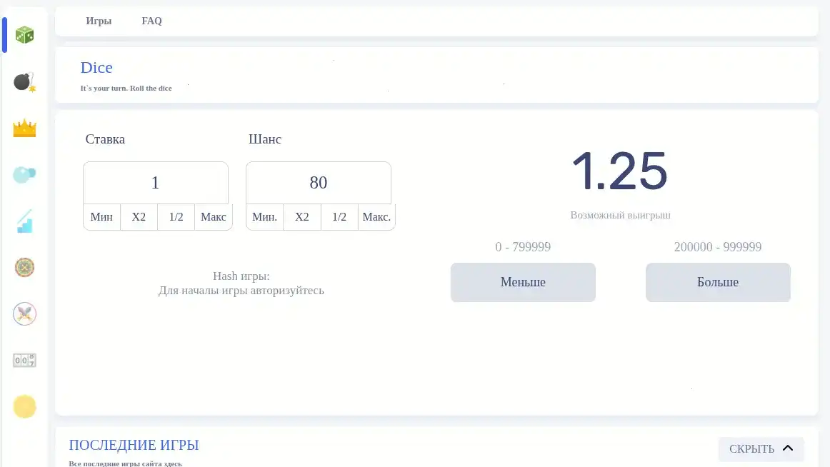 Покерок казино мобильная версия